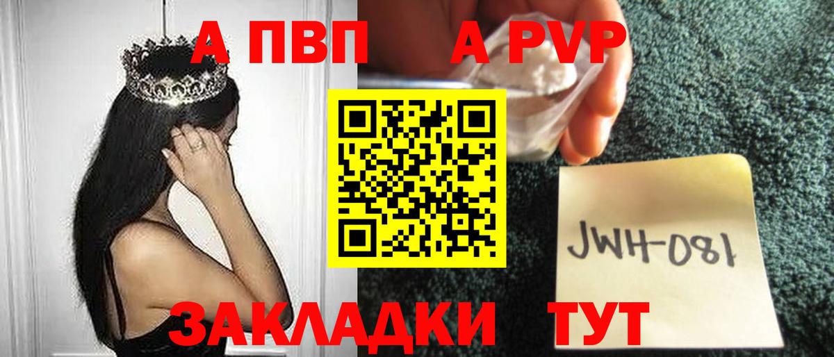 Каннабис Шуя