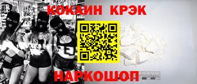 мефедрон Бузулук