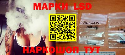 мефедрон Бузулук