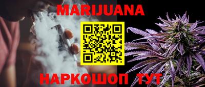 мефедрон Бузулук