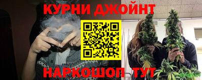 Альфа ПВП Бугуруслан