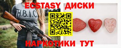 Альфа ПВП Бугуруслан