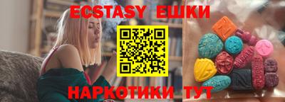 Альфа ПВП Бугуруслан