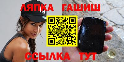 мефедрон Бузулук