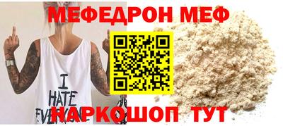 Альфа ПВП Бугуруслан