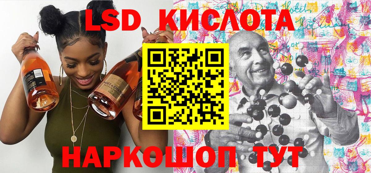 Наркотические марки  Марки N-bome 1500мкг  Шуя  Вход с VPN  Марки N-bome 1500мкг 