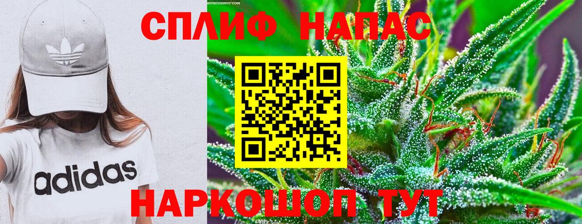 Шишки марихуана Amnesia  Бошки Шишки SATIVA & INDICA  Вход с VPN  Бошки марихуана индика  Шуя 